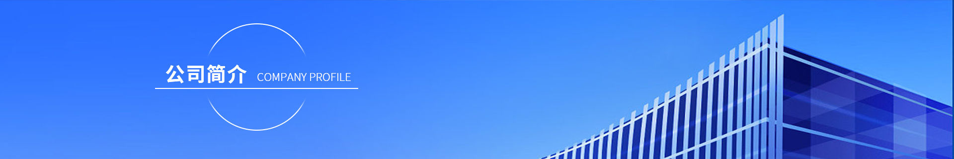 ����˹ר����(�й���)�ٷ���վ