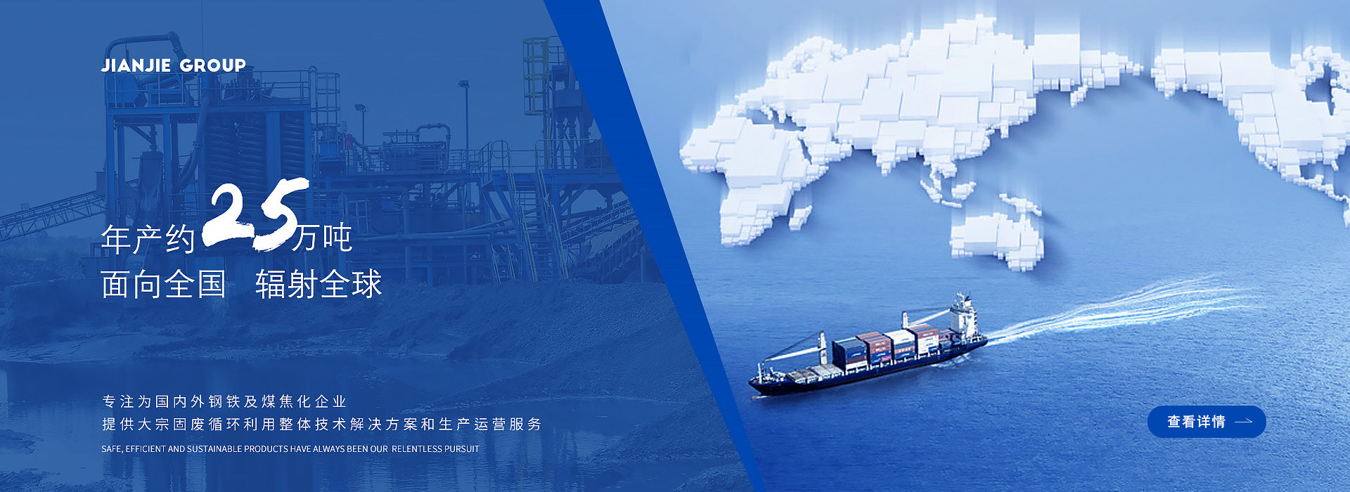 ����˹ר����(�й���)�ٷ���վ