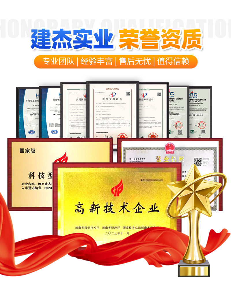 ����ճ�ϼ�