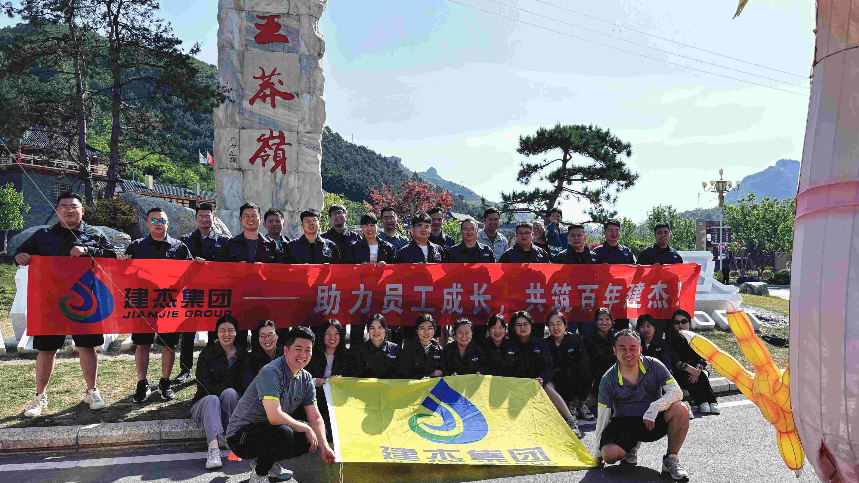      ����˹��ר����(�й���)�ٷ���վʵҵحɽҰ׷�磬�������������Ž�Բ���չ٣�