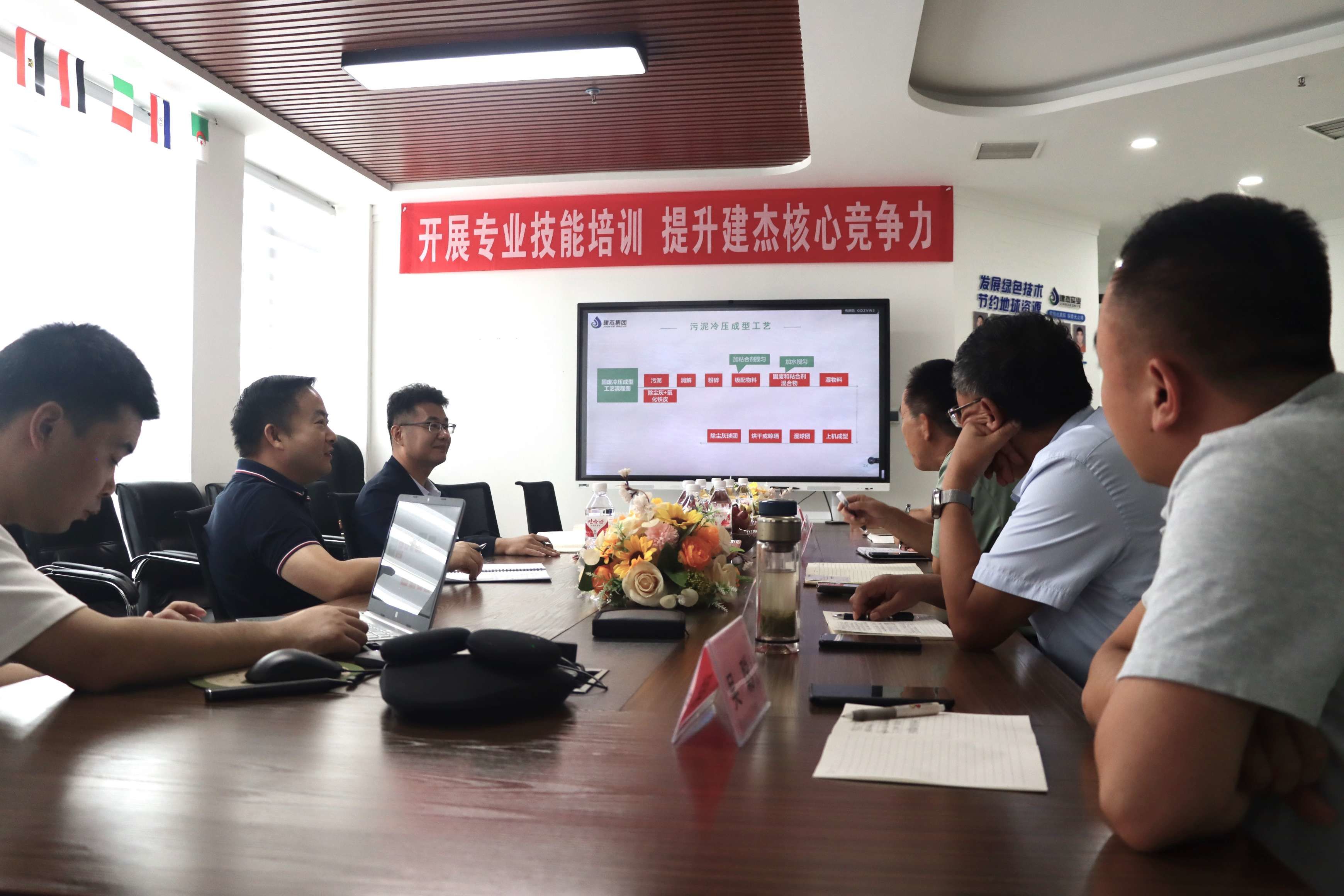 ͬӪ����ح������˹�ƿ����˾ݰ�ٶ���˹��ר����(�й���)�ٷ���վʵҵ�������ս���