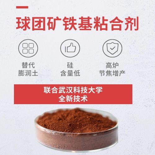 ����ճ�ϼ����������ſ�������ɫת�ͣ�