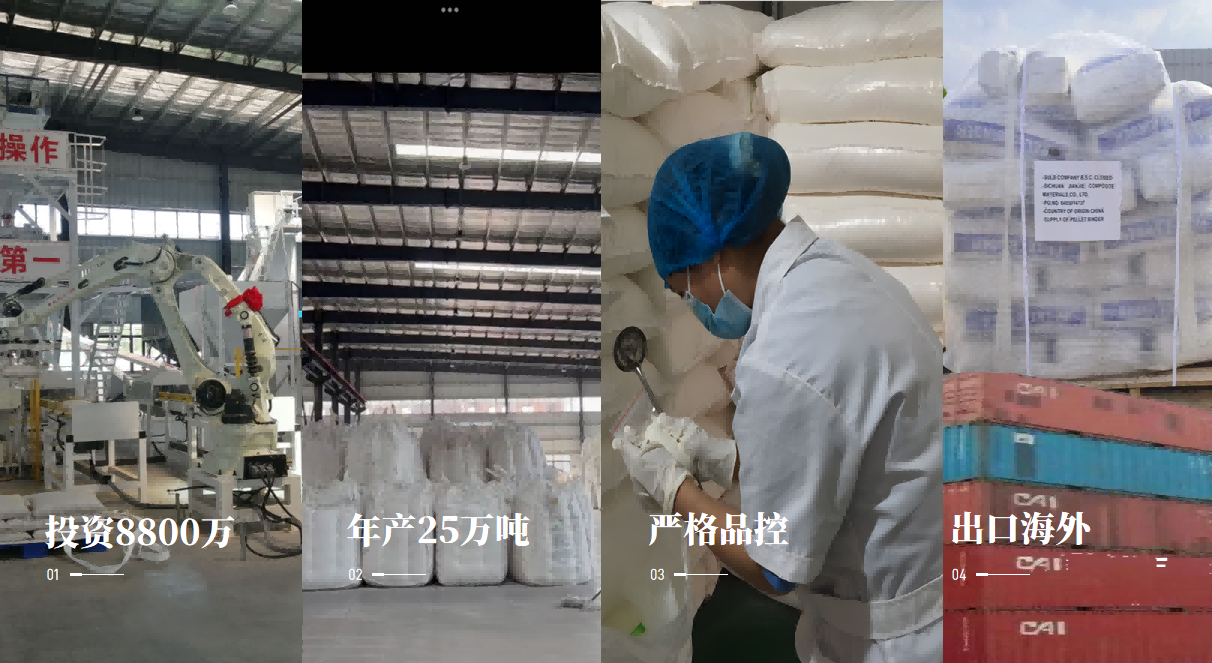 ���ſ������ſ��л�ճ�ϼ������������ֳ�������Ч��������