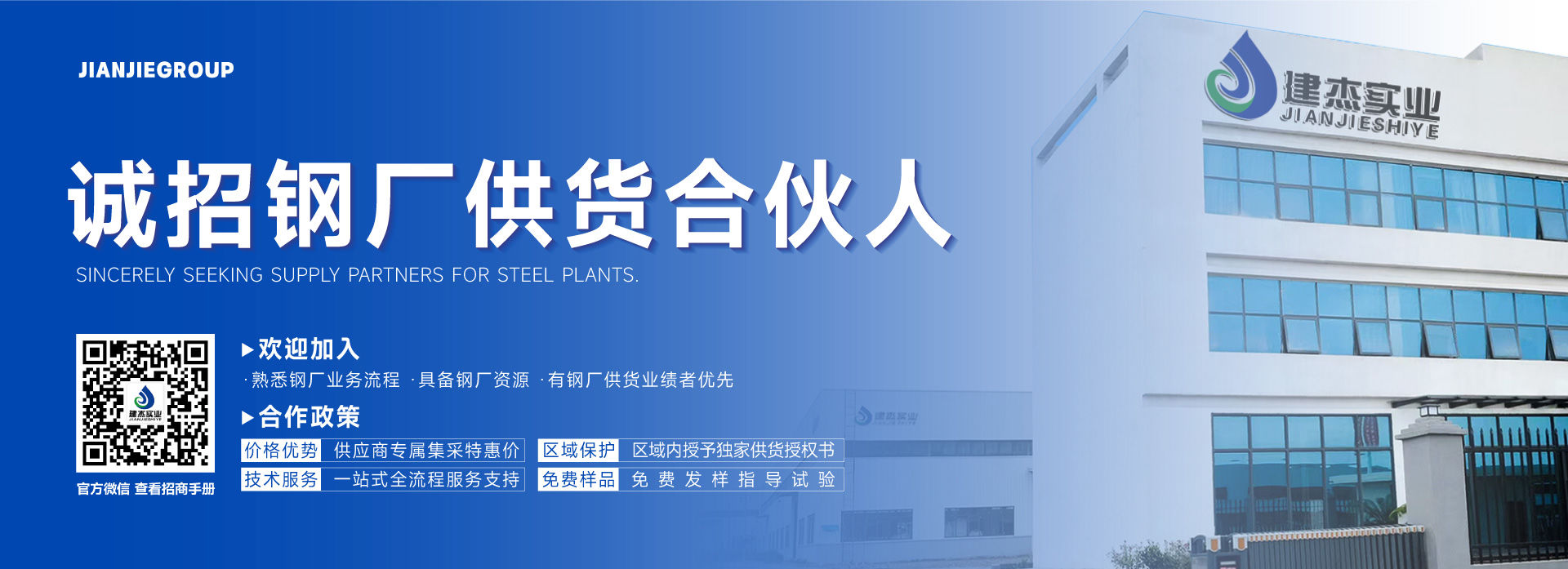 ����˹ר����(�й���)�ٷ���վ