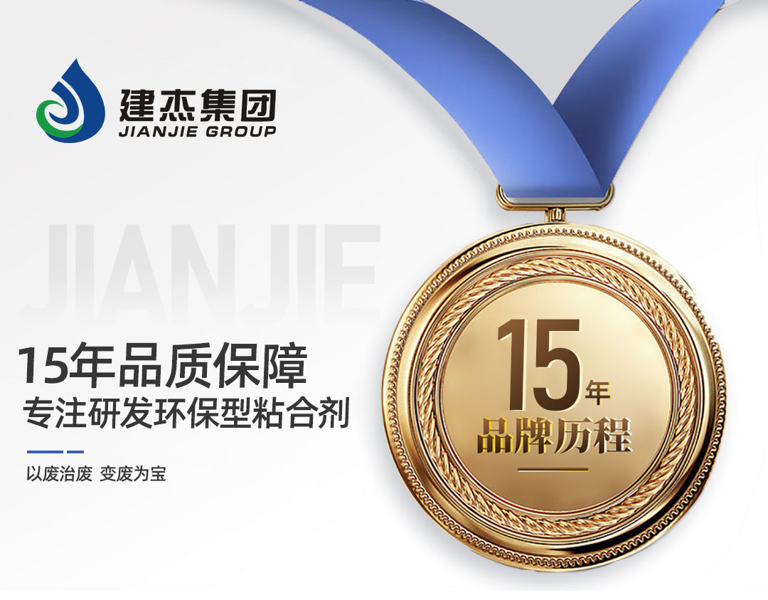 2025������ҵ�̷���Դ������ƻ�