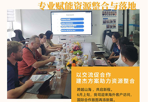 ����˹��ר����(�й���)�ٷ���վ�ƻ��ƽ���Դ��������    Я������ͬ�鹲���г�������