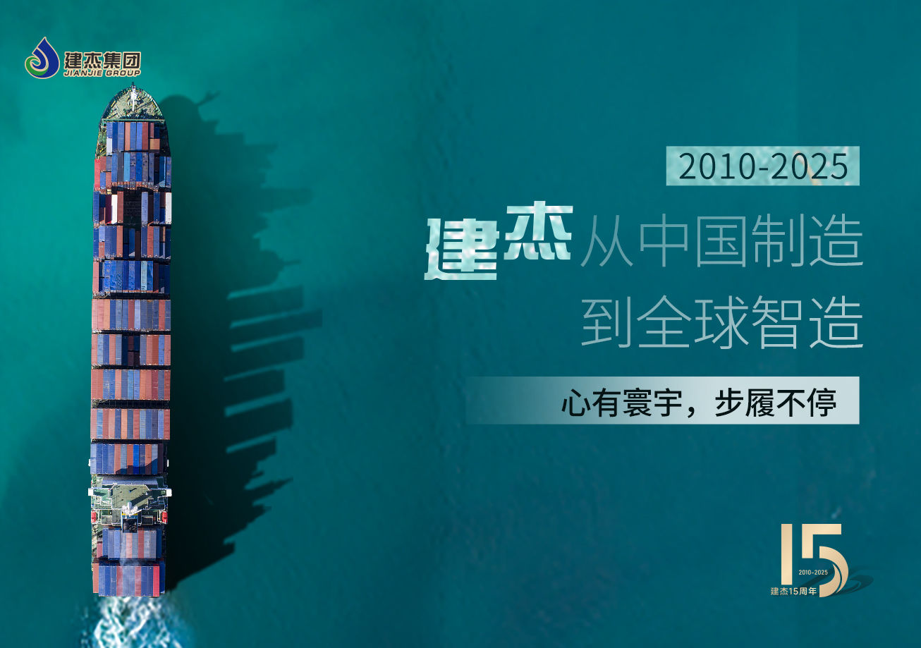 ����˹��ר����(�й���)�ٷ���վ15�أ���ʵҵ�������������������������������