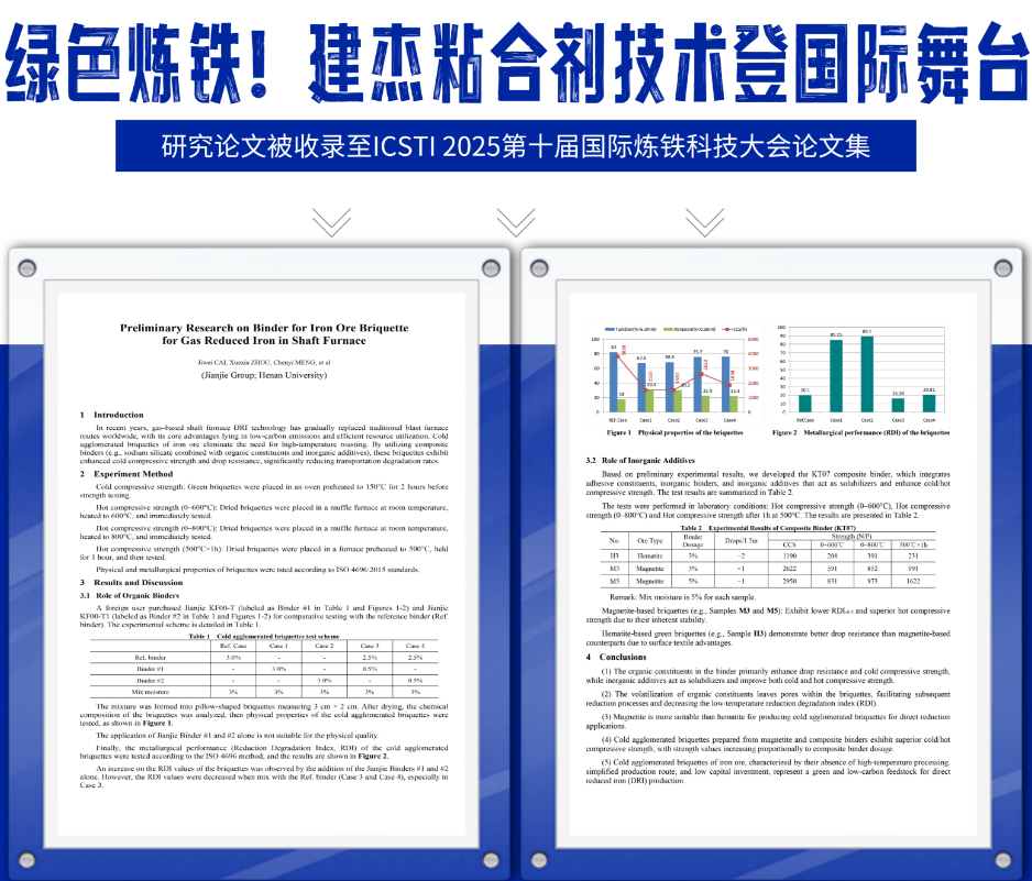 ����˹��ר����(�й���)�ٷ���վʵҵح�����������ճ���������ɫ������ƫ��