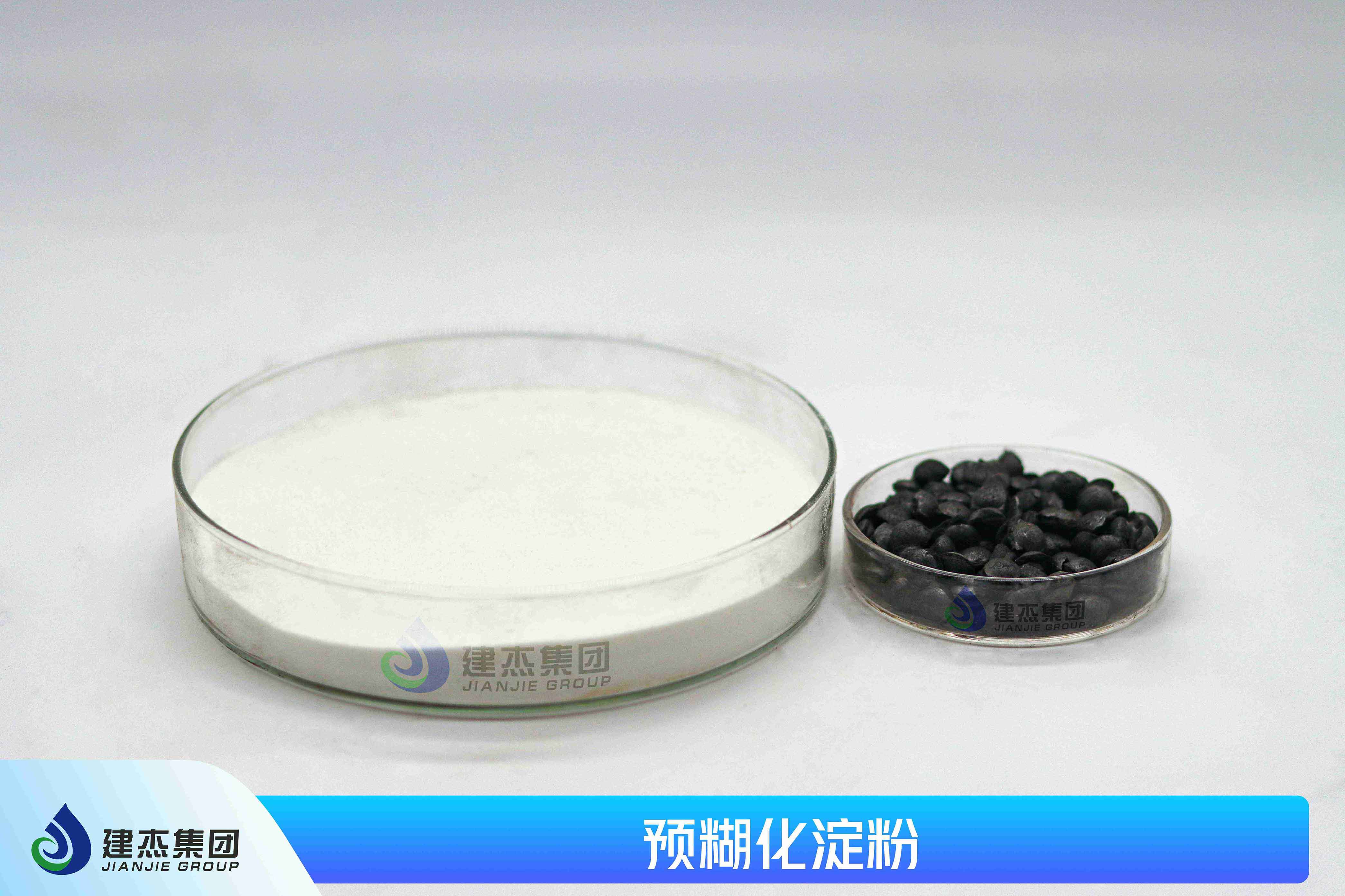 Ԥ������������ɰ�����е�������Ӧ��